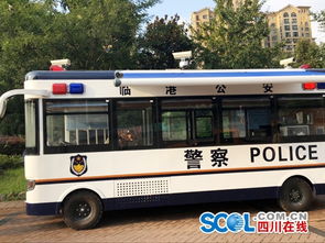 宜賓臨港30名特巡警輔警隊員上崗 為轄區(qū)治安注入新活力