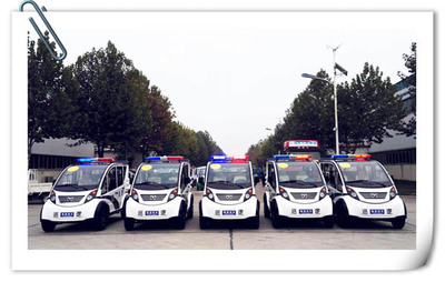 通信指揮車|特種改裝警車|緝查布控車|防爆車|流動警務(wù)室|移動警務(wù)室|流動警務(wù)車|流動警務(wù)站|移動警務(wù)車|電動巡邏車|電動觀光車|電動警車|電動消防車-森源鴻馬電動汽車