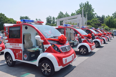 流動警務室|移動警務室|通信指揮車|特種改裝警車|緝查布控車|防爆車|流動警務車|流動警務站|移動警務車|電動巡邏車|電動觀光車|電動警車|電動消防車