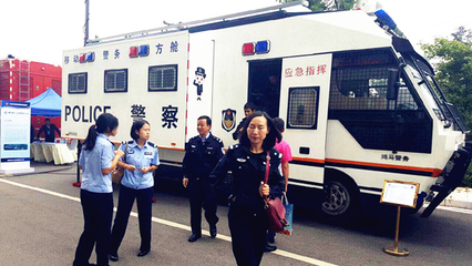 流動警務(wù)室|移動警務(wù)室|通信指揮車|特種改裝警車|緝查布控車|防爆車|流動警務(wù)車|流動警務(wù)站|移動警務(wù)車|電動巡邏車|電動觀光車|電動警車|電動消防車