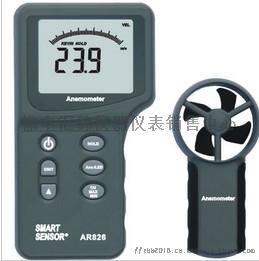 風(fēng)縣葉輪式風(fēng)速儀13572886989 榆中匯錦儀器儀表通訊設(shè)備銷售中心簡介